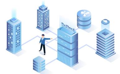 博云信創容器云榮膺工信部推薦解決方案 推動應用軟件服務創新發展